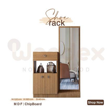 جزامة مودرن بمرآة